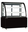 Chilled Food Display DG-1800FY